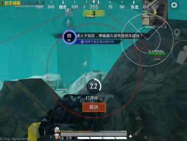 和平精英改文件十字架 - 精准压枪与瞄准辅助合集